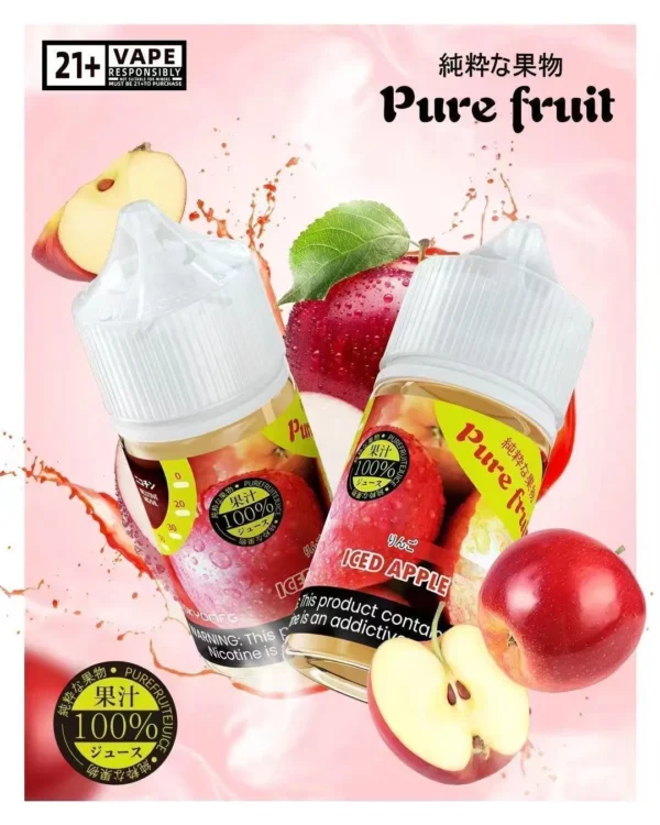 1783411016558.webp Pure Fruit 純粹果物 煙油|日本原裝進口 30ml現榨果汁感 清爽順喉不膩口 適配各類注油小煙主機