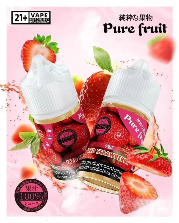 1783411017429.webp Pure Fruit 純粹果物 煙油|日本原裝進口 30ml現榨果汁感 清爽順喉不膩口 適配各類注油小煙主機