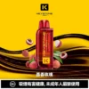 【買一盒煙彈送主機】KEYSTONE FLEX-3 鑰石 25000口｜15ml透明油艙 22W/28W/40W三段調節 Mesh網狀芯 1100mAh Type-C