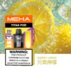 MEHA 魅嗨 TITAN 泰坦 15000口 專用煙彈｜Mesh 網芯 3%尼古丁鹽 15ml 巨量裝 專用 TITAN 主機