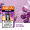MEHA 魅嗨 TITAN 泰坦 15000口 專用煙彈｜Mesh 網芯 3%尼古丁鹽 15ml 巨量裝 專用 TITAN 主機
