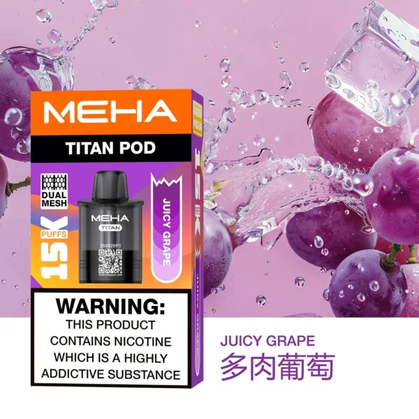 MEHA 魅嗨 TITAN 泰坦 15000口 專用煙彈｜Mesh 網芯 3%尼古丁鹽 15ml 巨量裝 專用 TITAN 主機