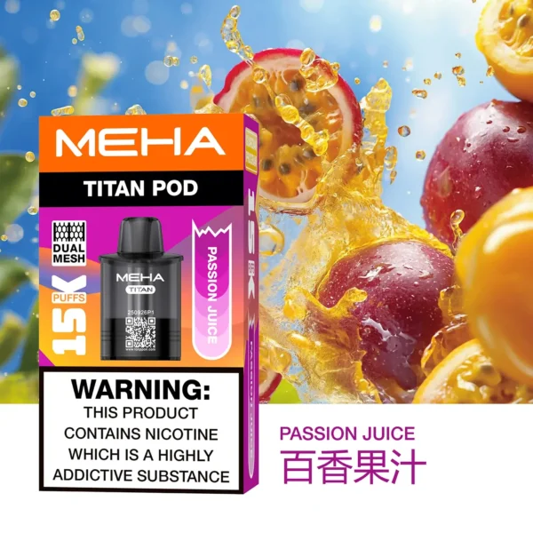 MEHA 魅嗨 TITAN 泰坦 15000口 專用煙彈｜Mesh 網芯 3%尼古丁鹽 15ml 巨量裝 專用 TITAN 主機