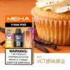 MEHA 魅嗨 TITAN 泰坦 15000口 專用煙彈｜Mesh 網芯 3%尼古丁鹽 15ml 巨量裝 專用 TITAN 主機
