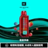 【買一盒煙彈送主機】KEYSTONE FLEX-3 鑰石 25000口｜15ml透明油艙 22W/28W/40W三段調節 Mesh網狀芯 1100mAh Type-C