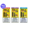 3_9d21ed3f-b3e8-4374-80bf-1a7e24a0dc16.webp RELX 悅刻 Creator 積木 7000口|3%尼古丁鹽 6ml儲油倉 拋棄式電子煙入門組