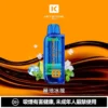 【買一盒煙彈送主機】KEYSTONE FLEX-3 鑰石 25000口｜15ml透明油艙 22W/28W/40W三段調節 Mesh網狀芯 1100mAh Type-C