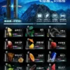 4728186de4582f414fcdb4148ffcf114.webp WAGOO 哇酷 KIS5 6500口 拋棄式電子煙|升級不漏油結構 順滑擊喉感 雙芯磁吸混搭 78種風味變幻