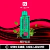 【買一盒煙彈送主機】KEYSTONE FLEX-3 鑰石 25000口｜15ml透明油艙 22W/28W/40W三段調節 Mesh網狀芯 1100mAh Type-C
