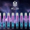 54b83b6bba338ea21e45d7e208f199da.webp MSO 爅嘶 十二星座系列主機|專屬發光星座鐳雕 通用各類一代煙彈