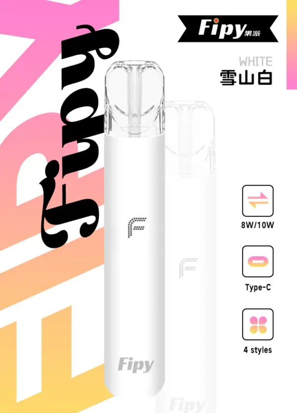 74d68acc89ae55c7c414b7bd3b57891f.webp 【買6送1】Fipy 果派 HP2 一代通用主機|防漏結構設計 8W/10W 雙檔功率 高質感纖薄機身 完美適配一代煙彈