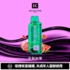 【買一盒煙彈送主機】KEYSTONE FLEX-3 鑰石 25000口｜15ml透明油艙 22W/28W/40W三段調節 Mesh網狀芯 1100mAh Type-C