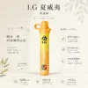 ChatGPT-Image-2026年8月20日-下午11_56_10.webp I.G 夏威夷 1000口 鼻通棒|6款清新香氣 涼感提神薄荷鼻吸