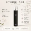 【買十贈主機/煙彈】DIYA 叮啞 一代通用主機｜愛心幻彩發光 航太級鋁合金工藝 新一代穩定晶片 支援Type-C快速回血 通用一代煙彈
