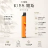 ChatGPT-Image-2026年8月23日-下午03_43_49.webp KIS5 鎧斯 6500口 拋棄式電子煙|升級不漏油結構 順滑擊喉 雙芯磁吸自由配 Type-C快充長效續航