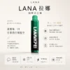 LANA ZOLT 8000口 抛棄式電子煙｜15ml煙油 冰感水果系列清爽入喉 Mesh網狀霧化芯爆發力強 可充電式設計