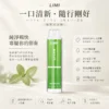 LIMI 8000口 拋棄式電子煙｜15ml 儲油量 3% 尼古丁鹽順滑擊喉 吸氣感應發光燈條 可充電式設計