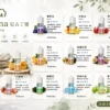ChatGPT-Image-2026年8月31日-下午07_28_49.webp LANA 拉娜 煙油 30ml|30mg尼古丁鹽紮實滿足感 口感層次分明 回韻清甜不化學 適配各類通用注油小煙主機