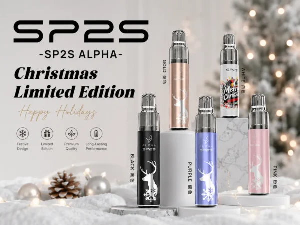SP2S MAX ALPHA 聖誕限定 專用主機｜紅金雪花極致奢華塗装 旗艦晶片 MAX 煙彈專用 支援 Type-C 快充