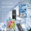 ChatGPT-Image-2026年9月4日-上午01_07_53.webp MEEL 一代通用煙彈|2ml 巨量裝 升級陶瓷霧化芯 3% 尼古丁鹽黃金比例 完美適配一代主機