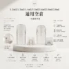 ChatGPT-Image-2026年9月6日-上午02_49_23-1.webp 一代主機通用空倉|多容量 1.2ml-2.0ml 標準一代相容卡槽 透明可視儲油槽 陶瓷芯防漏 通用一代主機