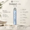 ChatGPT-Image-2026年9月6日-下午04_58_10.webp DotPod Lite 側注油主機|30W輸出 1000mAh大電池 Type-C快充 2ml容量側邊填油 通用小煙煙油