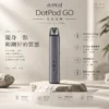 ChatGPT-Image-2026年9月6日-下午05_17_08.webp DotPod GO 注油主機|側邊微調式氣流結構 16W-22W 智慧功率感應調控 靈活切換抽吸口感 650mAh高續航 通用小煙煙油