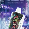 GYPSO滿天星30000口抛棄式電子煙-椰子冰-scaled-1.webp GYPSO 滿天星 30000口|14W-21W雙模式 Dual Mesh雙網芯 18ml油艙 850mAh Type-C