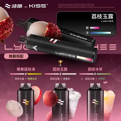 KISS-哇酷-6500口【雙芯組合-口味自由混搭更好玩】-11.webp WAGOO 哇酷 KIS5 6500口 拋棄式電子煙|升級不漏油結構 順滑擊喉感 雙芯磁吸混搭 78種風味變幻