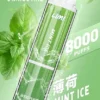 LIMI 8000口 拋棄式電子煙｜15ml 儲油量 3% 尼古丁鹽順滑擊喉 吸氣感應發光燈條 可充電式設計