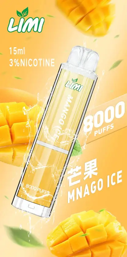 LIMI 8000口 拋棄式電子煙｜15ml 儲油量 3% 尼古丁鹽順滑擊喉 吸氣感應發光燈條 可充電式設計