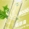 LIMI 8000口 拋棄式電子煙｜15ml 儲油量 3% 尼古丁鹽順滑擊喉 吸氣感應發光燈條 可充電式設計