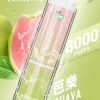 LIMI 8000口 拋棄式電子煙｜15ml 儲油量 3% 尼古丁鹽順滑擊喉 吸氣感應發光燈條 可充電式設計