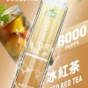 LIMI 8000口 拋棄式電子煙｜15ml 儲油量 3% 尼古丁鹽順滑擊喉 吸氣感應發光燈條 可充電式設計