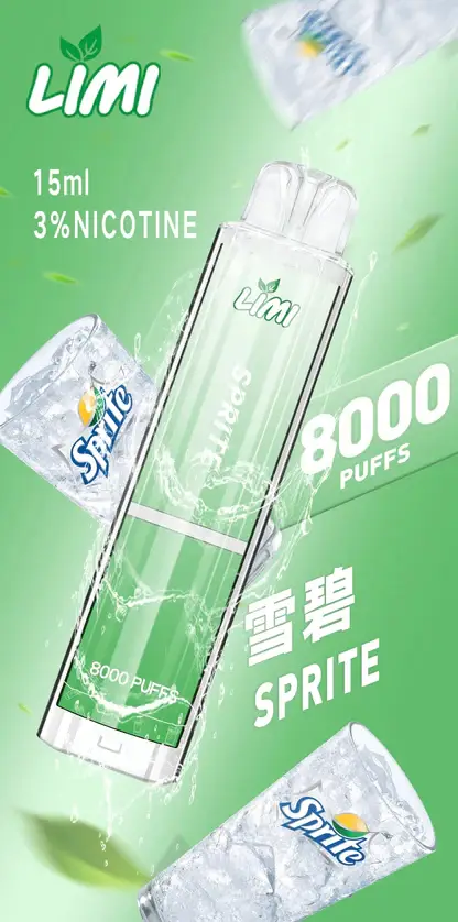 LIMI 8000口 拋棄式電子煙｜15ml 儲油量 3% 尼古丁鹽順滑擊喉 吸氣感應發光燈條 可充電式設計