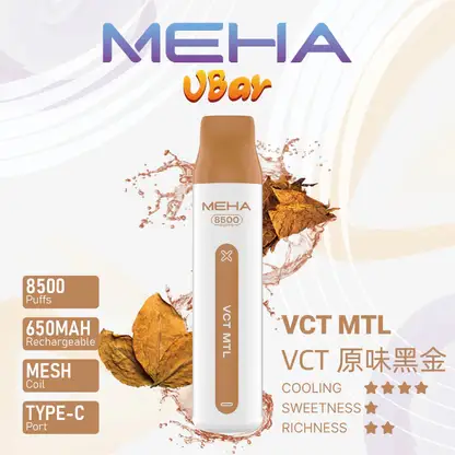 MEHA VBar 魅嗨 小白條 8500口 拋棄式電子煙｜冰爽水果系列清涼入喉 3% 尼古丁鹽黃金配方 650mAh 大電量可充電設計