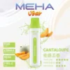 MEHA VBar 魅嗨 小白條 8500口 拋棄式電子煙｜冰爽水果系列清涼入喉 3% 尼古丁鹽黃金配方 650mAh 大電量可充電設計