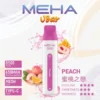 MEHA VBar 魅嗨 小白條 8500口 拋棄式電子煙｜冰爽水果系列清涼入喉 3% 尼古丁鹽黃金配方 650mAh 大電量可充電設計