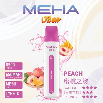 MEHA VBar 魅嗨 小白條 8500口 拋棄式電子煙｜冰爽水果系列清涼入喉 3% 尼古丁鹽黃金配方 650mAh 大電量可充電設計