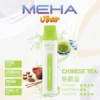 MEHA VBar 魅嗨 小白條 8500口 拋棄式電子煙｜冰爽水果系列清涼入喉 3% 尼古丁鹽黃金配方 650mAh 大電量可充電設計