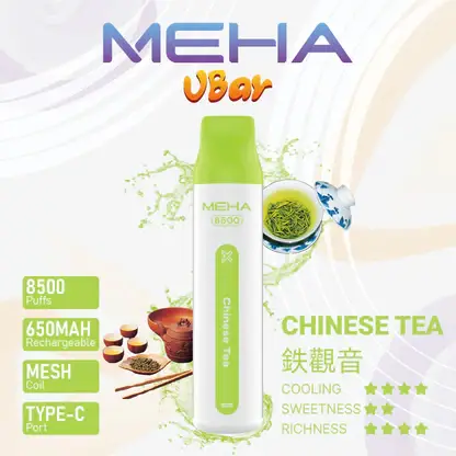 MEHA VBar 魅嗨 小白條 8500口 拋棄式電子煙｜冰爽水果系列清涼入喉 3% 尼古丁鹽黃金配方 650mAh 大電量可充電設計
