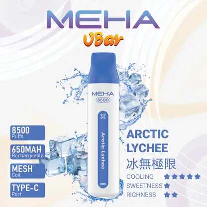 MEHA VBar 魅嗨 小白條 8500口 拋棄式電子煙｜冰爽水果系列清涼入喉 3% 尼古丁鹽黃金配方 650mAh 大電量可充電設計