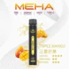 MEHA XBAR 魅嗨 小黑條 7000口 抛棄式電子煙｜Mesh芯爆發力強 3%尼古丁鹽黃金配方 極強冰感體驗 650mAh大電量可充電長效續航
