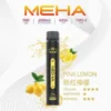 MEHA XBAR 魅嗨 小黑條 7000口 抛棄式電子煙｜Mesh芯爆發力強 3%尼古丁鹽黃金配方 極強冰感體驗 650mAh大電量可充電長效續航