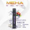 MEHA XBAR 魅嗨 小黑條 7000口 抛棄式電子煙｜Mesh芯爆發力強 3%尼古丁鹽黃金配方 極強冰感體驗 650mAh大電量可充電長效續航