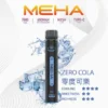 MEHA XBAR 魅嗨 小黑條 7000口 抛棄式電子煙｜Mesh芯爆發力強 3%尼古丁鹽黃金配方 極強冰感體驗 650mAh大電量可充電長效續航