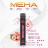 MEHA XBAR 魅嗨 小黑條 7000口 抛棄式電子煙｜Mesh芯爆發力強 3%尼古丁鹽黃金配方 極強冰感體驗 650mAh大電量可充電長效續航