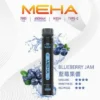 MEHA XBAR 魅嗨 小黑條 7000口 抛棄式電子煙｜Mesh芯爆發力強 3%尼古丁鹽黃金配方 極強冰感體驗 650mAh大電量可充電長效續航