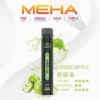 MEHA XBAR 魅嗨 小黑條 7000口 抛棄式電子煙｜Mesh芯爆發力強 3%尼古丁鹽黃金配方 極強冰感體驗 650mAh大電量可充電長效續航