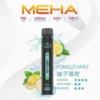 MEHA XBAR 魅嗨 小黑條 7000口 抛棄式電子煙｜Mesh芯爆發力強 3%尼古丁鹽黃金配方 極強冰感體驗 650mAh大電量可充電長效續航